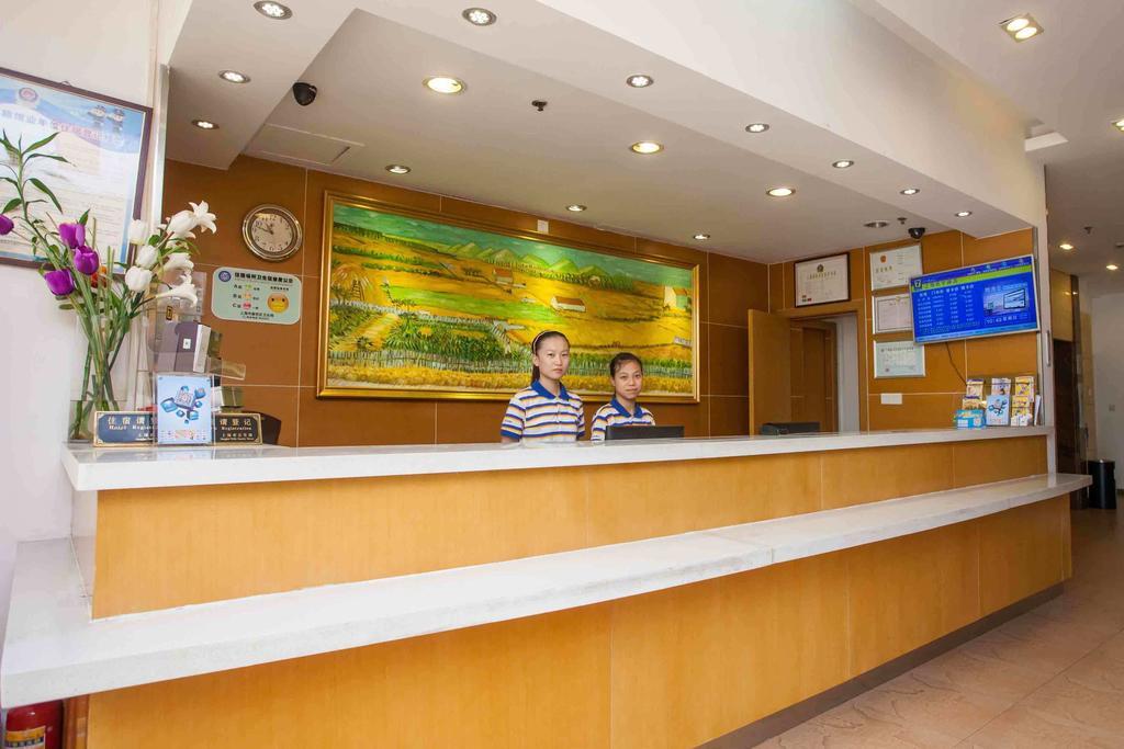 7Days Inn Guangzhou Panyu Chimlong South Railway Station Экстерьер фото